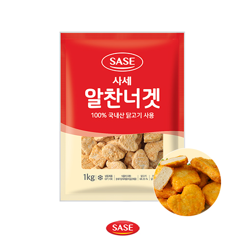 [사세] 알찬너겟