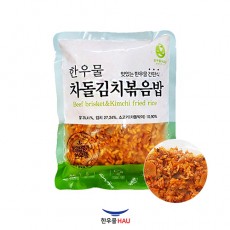 한우물 차돌김치볶음밥 300g