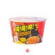 [오뚜기] 라볶이