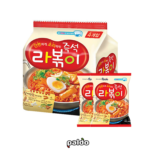 [팔도] 라볶이