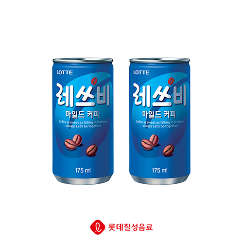 [롯데칠성] 레쓰비 마일드 커피