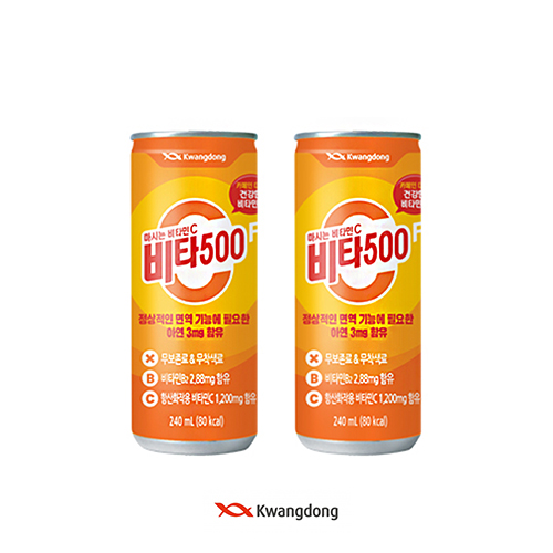 [광동] 비타500 [240ml]