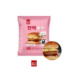 [한맥] 냉동 불벅 햄버거