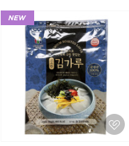 김가루 램덤 배송