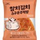 [한우물] 참치김치 주먹밥