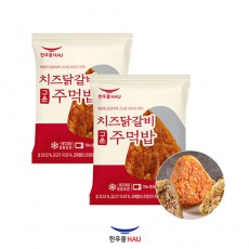 [한우물] 치즈닭갈비 주먹밥