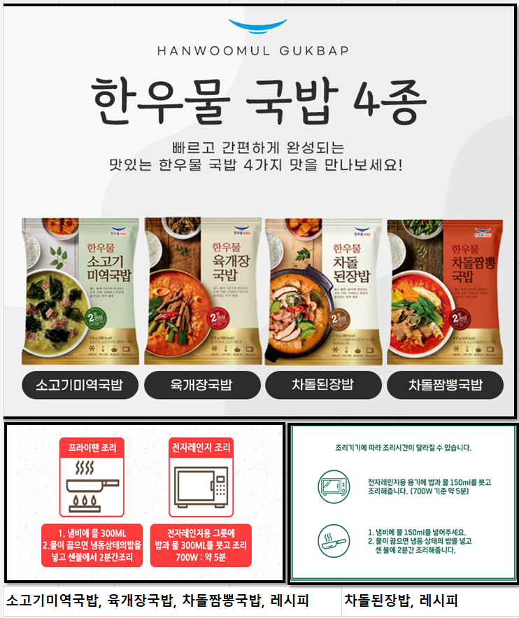 61aeb14b396454ae46f6696ccae0cf15_1746675422_8307.png