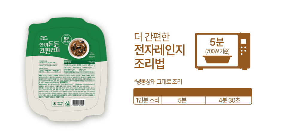 af98b3ef9eeba7fa7e02acbfd35ad023_1747191651_3768.png
