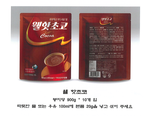 46620a266c3e320bc33cfc7a2a557a2b_1769652152_2968.png 46620a266c3e320bc33cfc7a2a557a2b_1769652152_2968.png