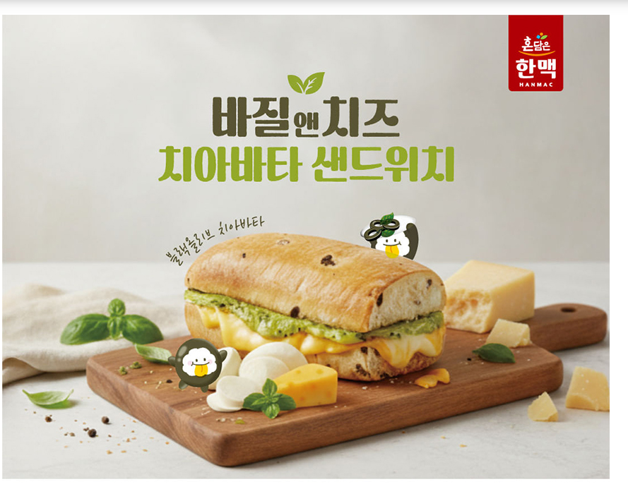 5dedcc451776ce125643524a21654e74_1770790776_4112.png 5dedcc451776ce125643524a21654e74_1770790776_4112.png