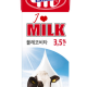 [아이러브] 멸균우유1L