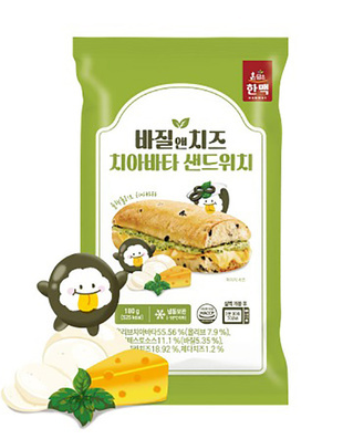 (한맥)치아바타 샌드위치