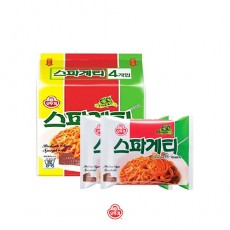 [오뚜기] 스파게티